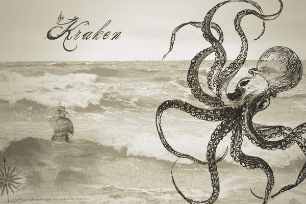 Kraken ссылка tor kramp.cc