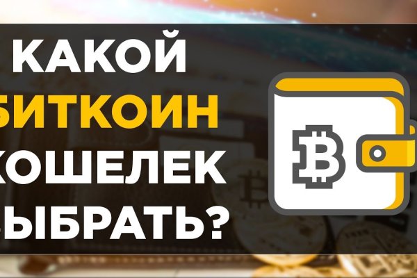 Что вместо блэкспрут сейчас