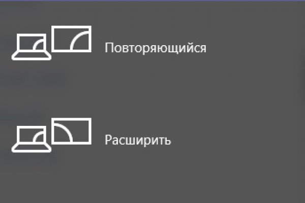 Омг сайт анонимных покупок для андроид