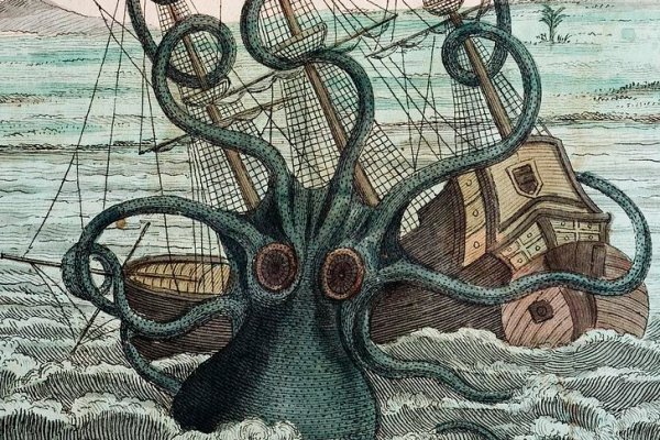 Правильная ссылка kraken