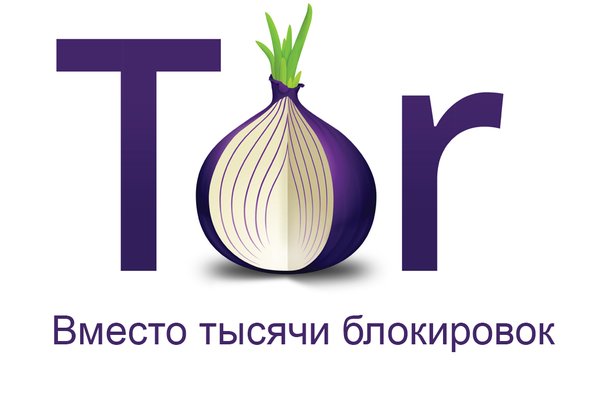 Фишинговые ссылки мега mega ssylka onion com