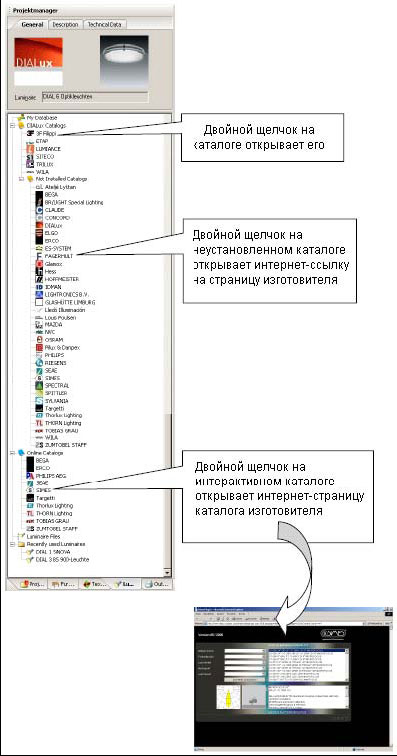 Ссылка на mega тор